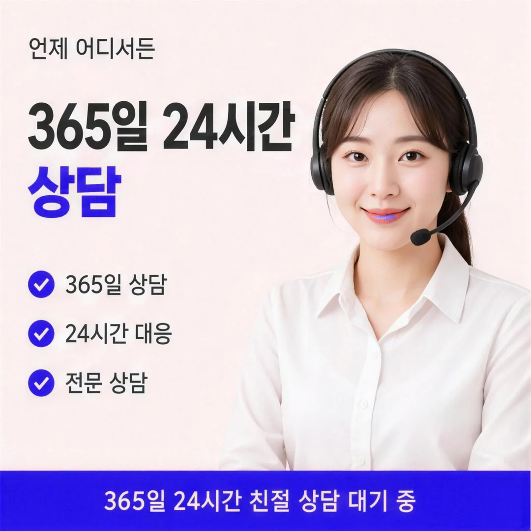 카드별 현금화와 앱카드 이용 흐름을 항목별로 안내하는 다음머니 여성 금융 상담원 인물 이미지
